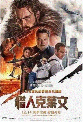 成人福利在线播放 热门电影